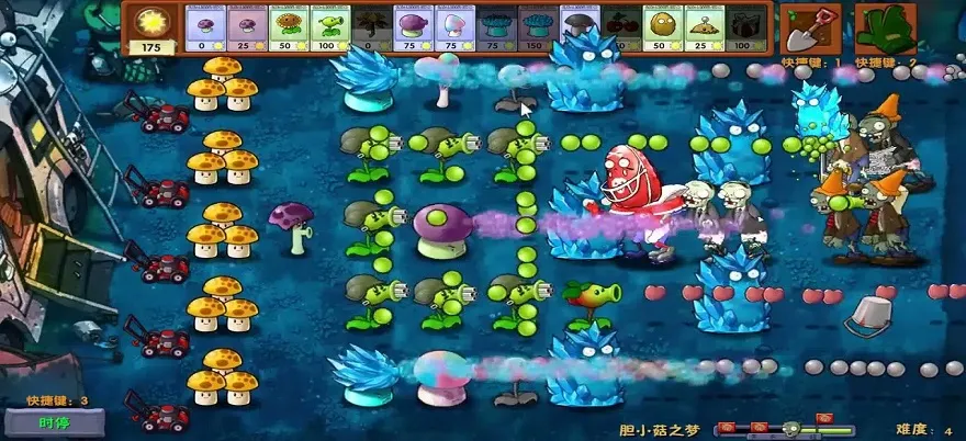 PvZ Fusion Mod APK PvZ Fusion Mod APK