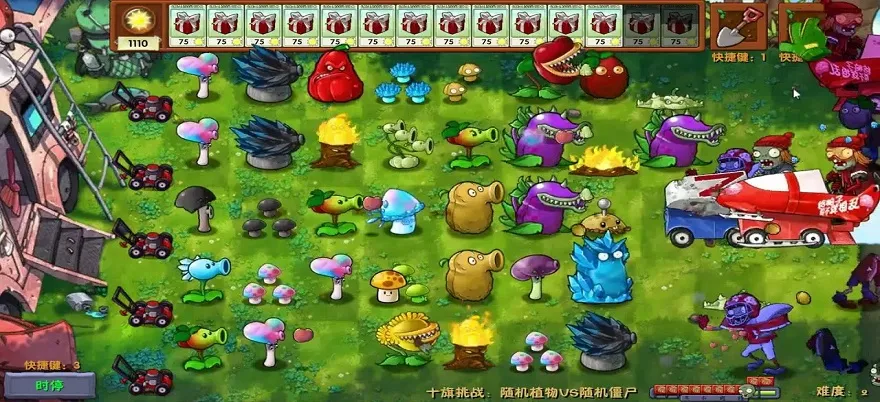 PvZ Fusion Mod APK PvZ Fusion Mod APK